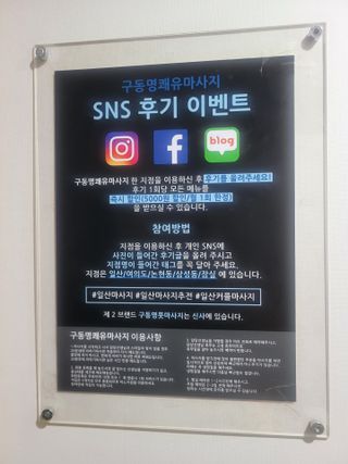 황말똥님이 올린 리뷰 사진 3