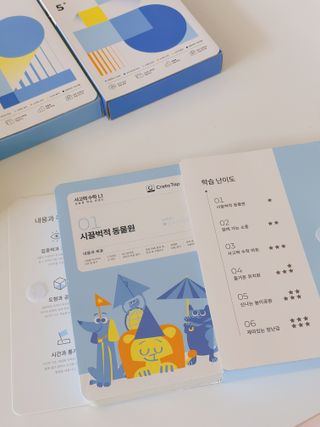 크레타탭 차세대 사고력 유아수학 학습기 페이퍼 태블릿 — 5점을 준 리뷰어가 2023년 9월 올린 사용 사진