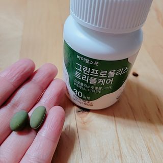 바이탈스푼 그린프로폴리스트리플케어 — 5점을 준 리뷰어가 2021년 6월 올린 사용 사진