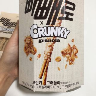 미우미우님이 올린 리뷰 사진 3