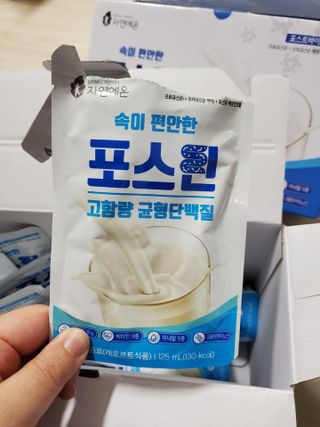 자연에온 마시는 프로틴 고함량 균형단백질 음료 포스틴 125ml 10개입 1BOX — 5점을 준 리뷰어가 2021년 3월 올린 사용 사진