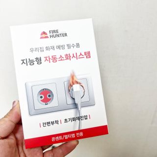 뽀히님이 올린 리뷰 사진 1