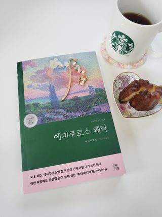 Sunny님이 올린 리뷰 사진 1