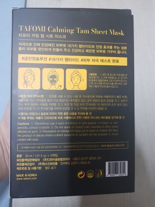 지나미님이 올린 리뷰 사진 2
