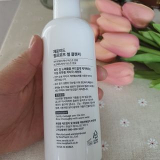 민민맘님이 올린 리뷰 사진 2