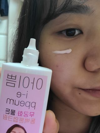 선뚱이님이 올린 리뷰 사진 3