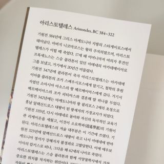 캐린님이 올린 리뷰 사진 2