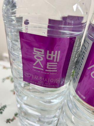 바노피파이님이 올린 리뷰 사진 2