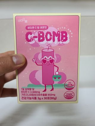 육아스타그램님이 올린 리뷰 사진 2