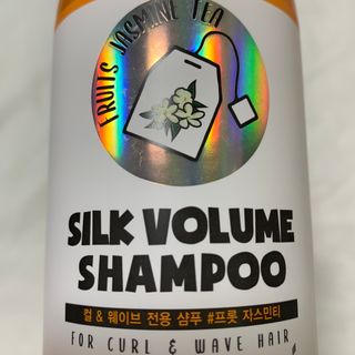 썸헤어 / SUMHAIR 썸헤어 실크 볼륨 샴푸+트리트먼트 프룻자스민티 — 5점을 준 리뷰어가 2021년 4월 올린 사용 사진