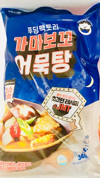 Lily님이 올린 리뷰 사진 3