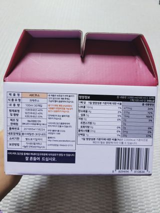 SunheeKim님이 올린 리뷰 사진 3