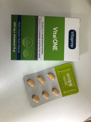 뉴트리션팩토리 비타프렙 바이탈원 종합비타민 멀티비타민 600mg — 5점을 준 리뷰어가 2021년 9월 올린 사용 사진