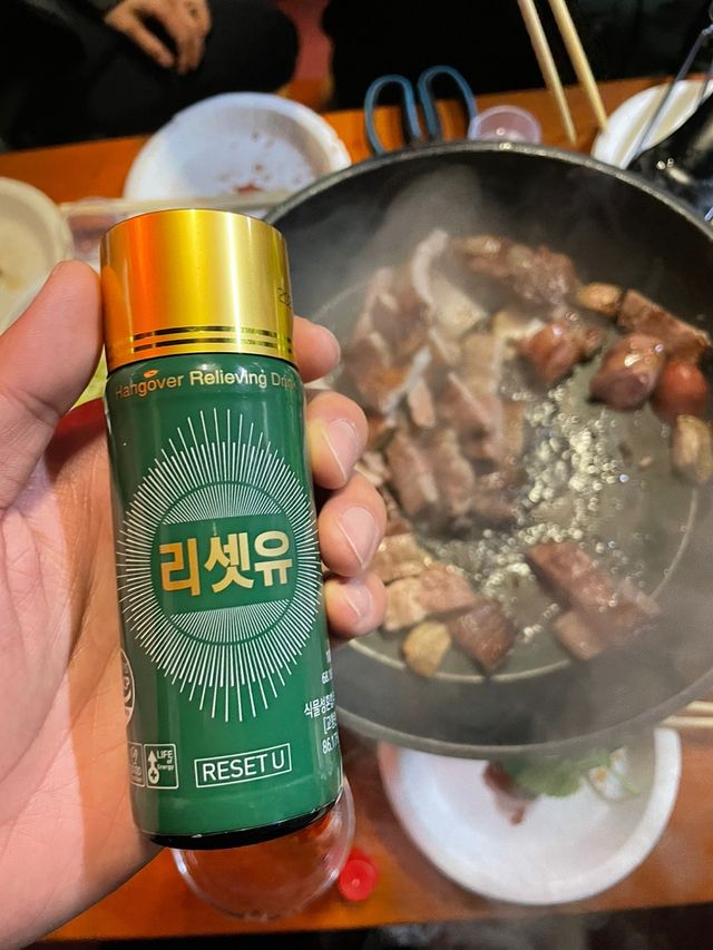 닥터케어 리셋유 숙취해소제 5병 [1병, 100ml] 리뷰 사진