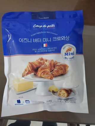 피터래빗님이 올린 리뷰 사진 1