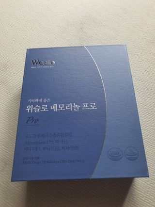 박하정님이 올린 리뷰 사진 3