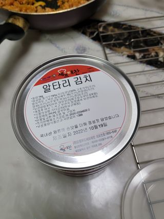 셰프애찬 알타리김치 총각김치 1kg — 5점을 준 리뷰어가 2022년 10월 올린 사용 사진