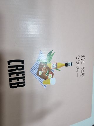 미니재니맘님이 올린 리뷰 사진 4