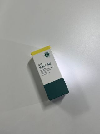 임수님이 올린 리뷰 사진 3