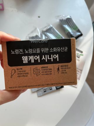 꿀님이 올린 리뷰 사진 3