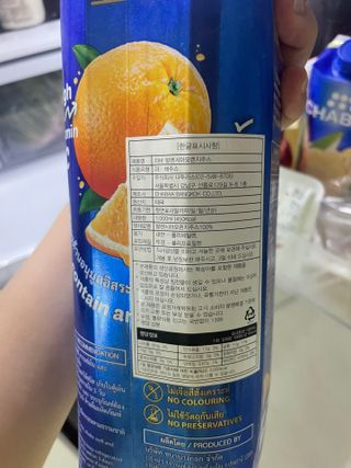 쮸유마미님이 올린 리뷰 사진 3