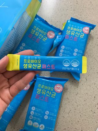 헬스업 핼스업 프로바이오 생유산균 퍼스트 — 5점을 준 리뷰어가 2021년 1월 올린 사용 사진