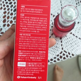 레드투래드 센서티브 어메이징 앰플 30ml — 5점을 준 리뷰어가 2021년 6월 올린 사용 사진