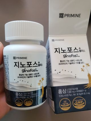 프리마인 홍삼의 강력한 에너지, 이제는 흡수율을 높인 최첨단 캡슐로 간편하게 초고속 충전하세요. — 5점을 준 리뷰어가 2022년 10월 올린 사용 사진