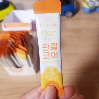 비쥬프렌즈 플랜 포 관절코어 — 4점을 준 리뷰어가 2022년 9월 올린 사용 사진