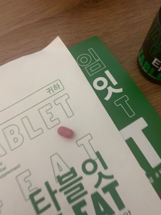 [타블잇] 과채 효소 (60정) — 5점을 준 리뷰어가 2022년 7월 올린 사용 사진