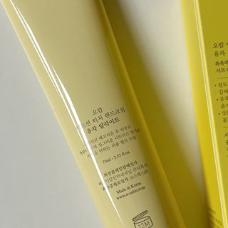 피츄카님이 올린 리뷰 사진 2
