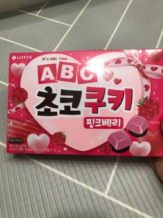 또또깡지님이 올린 리뷰 사진 4