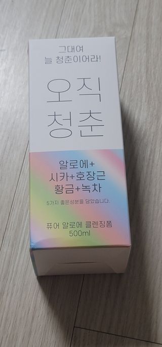 이째님이 올린 리뷰 사진 2