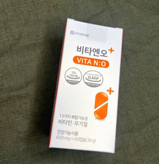 프리마인 성큼다가온 봄, 이너뷰티를 챙겨야 피부도 화사하게, 컨디션도 활기차게. 흡수율을 높인 고효율 비타민. — 5점을 준 리뷰어가 2023년 4월 올린 사용 사진