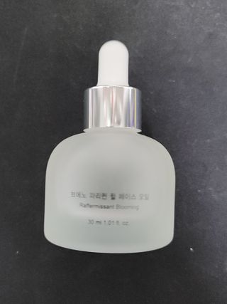 브에노 파리퀸 윌 페이스 오일 — 5점을 준 리뷰어가 2021년 6월 올린 사용 사진