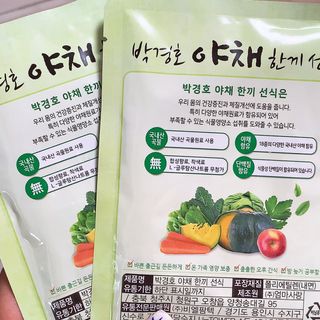 정이님이 올린 리뷰 사진 2
