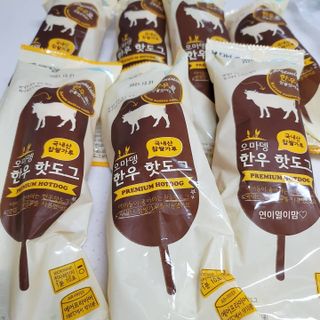 오마뎅 한우핫도그 — 5점을 준 리뷰어가 2021년 5월 올린 사용 사진