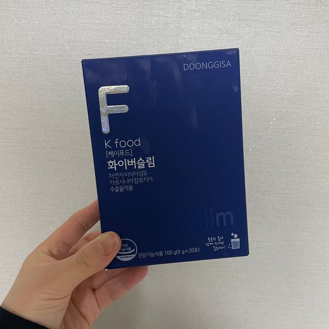 똥기사의 케이푸드 화이버슬림 리뷰 사진