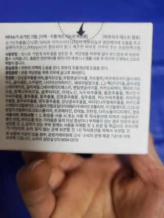 dazzle0818님이 올린 리뷰 사진 2