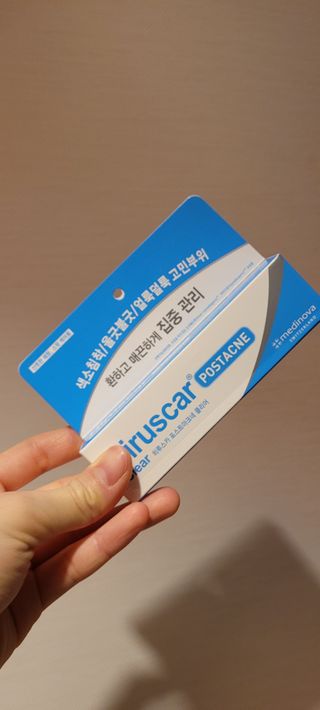 히루스카 포스트아크네 클리어 — 5점을 준 리뷰어가 2021년 2월 올린 사용 사진