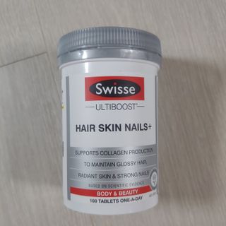 Swisse 스위스 헤어스킨네일 100정 — 5점을 준 리뷰어가 2021년 9월 올린 사용 사진