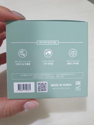 팜스테이 티트리 바이옴 카밍 토너 패드 — 5점을 준 리뷰어가 2022년 11월 올린 사용 사진