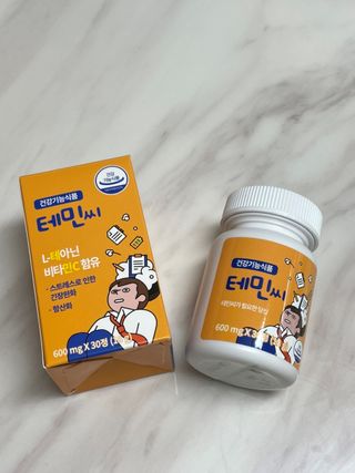 럽지님이 올린 리뷰 사진 1