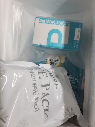 메디타민 인체유래 비피더스 포스트 프로바이오틱스 — 3점을 준 리뷰어가 2021년 8월 올린 사용 사진