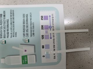 닥터유 제주용암수 닥터유 용암수 — 5점을 준 리뷰어가 2021년 11월 올린 사용 사진