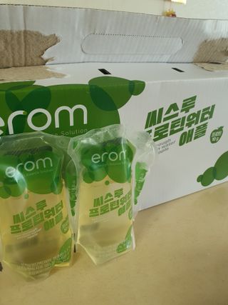호호엄마님이 올린 리뷰 사진 1
