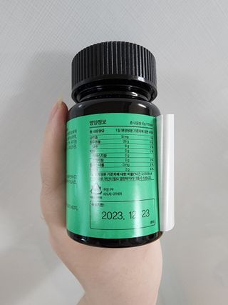 [타블잇] 과채 효소 (60정) — 4점을 준 리뷰어가 2022년 5월 올린 사용 사진