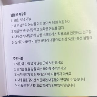 HEllENA님이 올린 리뷰 사진 3