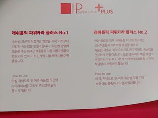 나리님님이 올린 리뷰 사진 2