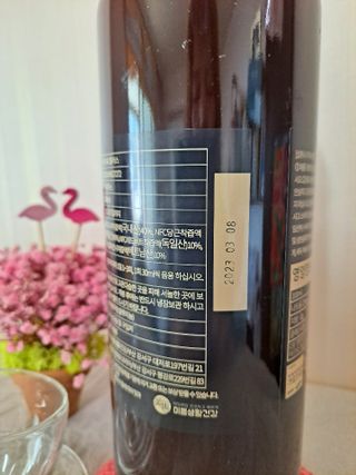 미쁨생활건강 딱좋아 첨가물없는 ABC플러스 프리미엄 주스 1,000ml — 4점을 준 리뷰어가 2021년 5월 올린 사용 사진